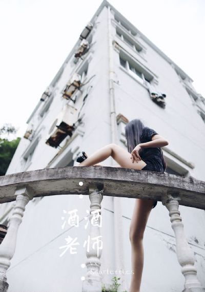 国产抗皱抗衰老护肤品_免费高清观看