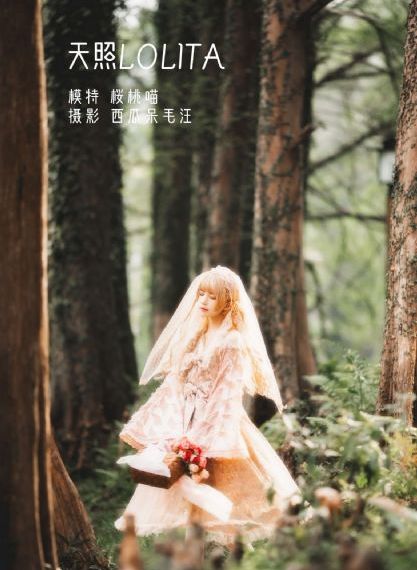 日韩av在线自拍免费_BD英语超清免费观看