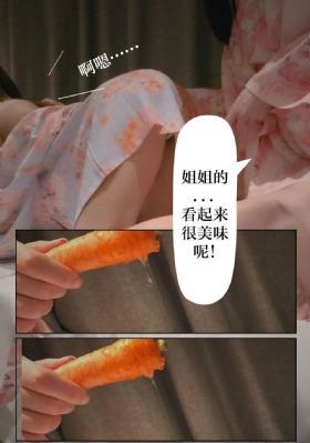 国产男士皮带品牌大全_158分钟完整版动漫免费观看